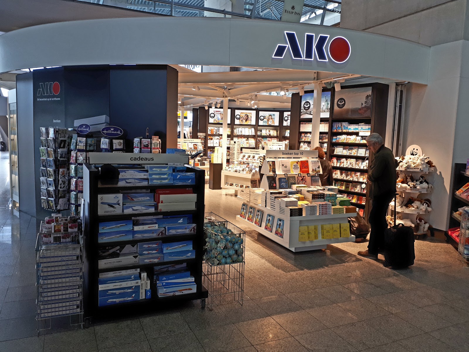 AKO Eindhoven-Airport